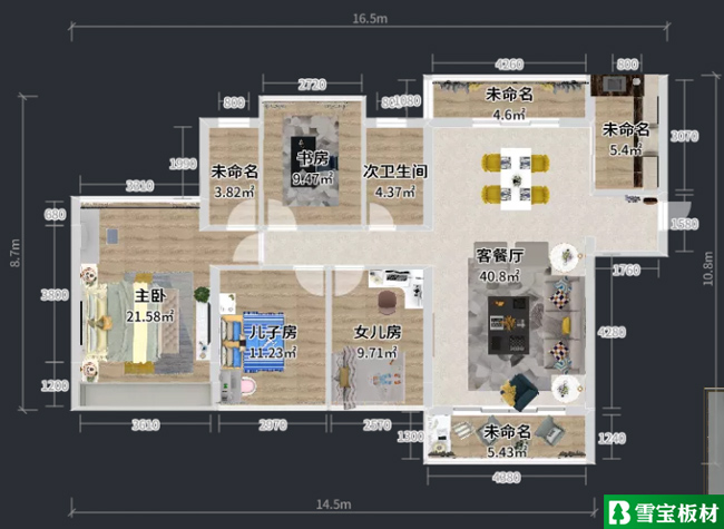 簡歐風格設計圖-平面圖