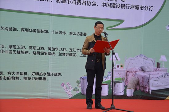 2015̶bĲ[(hu)ʢ_Ļ ҾЈ