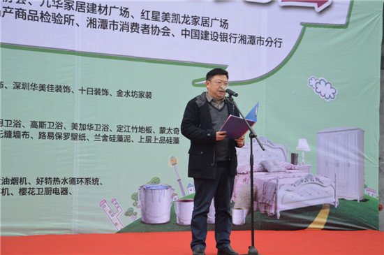 2015̶bĲ[(hu)ʢ_Ļ ҾЈ