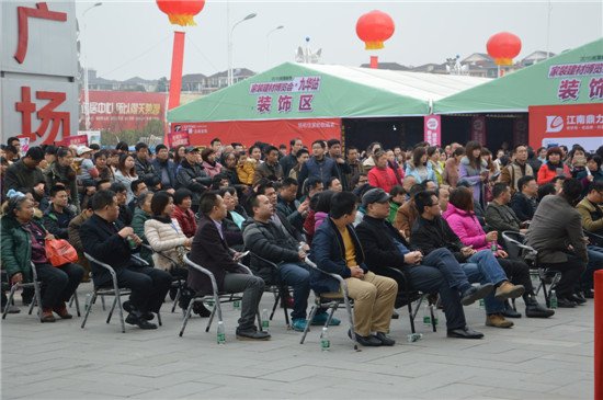 2015湘潭春季家裝建材博覽會(huì)盛大開幕 引爆春季家居市場