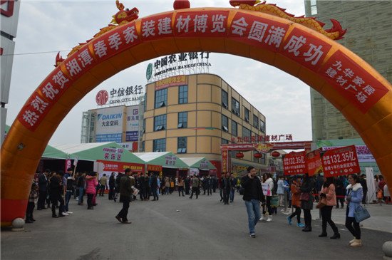 2015̶bĲ[(hu)ʢ_Ļ ҾЈ