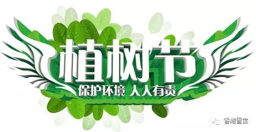 GaЄӣѩľGaֲ九(ji)cfһͬ죡