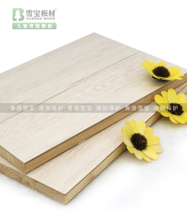 環保板材十大品牌