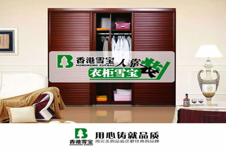 阻燃板十大品牌