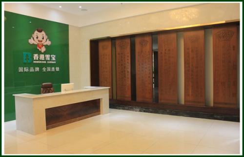 中國(guó)生態(tài)板十大品牌