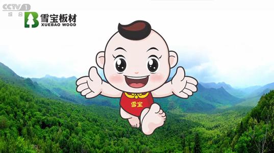 衣柜板材十大品牌