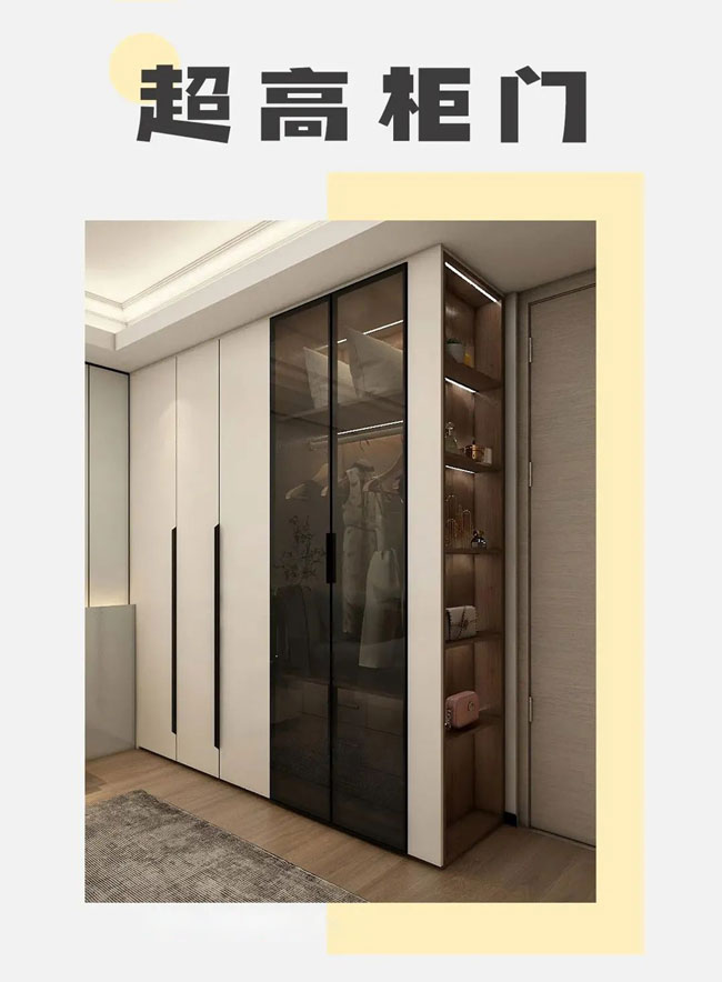 2022年超流行的超高柜門(mén)設(shè)計(jì),每款都讓人說(shuō)好看!