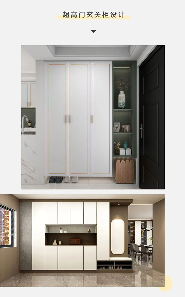 2022年超流行的超高柜門(mén)設(shè)計(jì),每款都讓人說(shuō)好看!