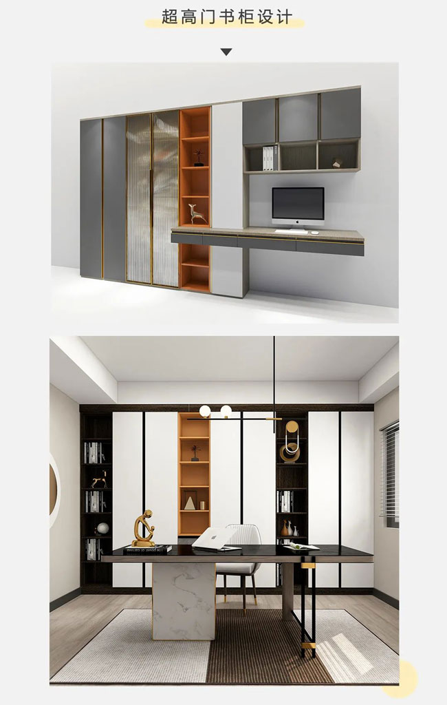 2022年超流行的超高柜門(mén)設(shè)計(jì),每款都讓人說(shuō)好看!