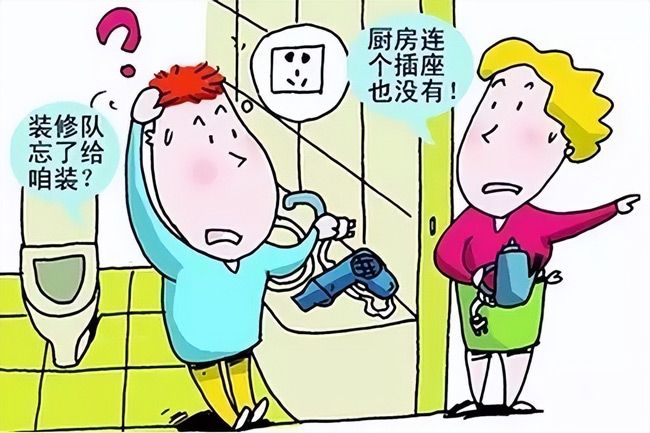 裝修新房是應該自己動手還是請裝修公司?