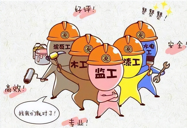 裝修新房是應該自己動手還是請裝修公司?